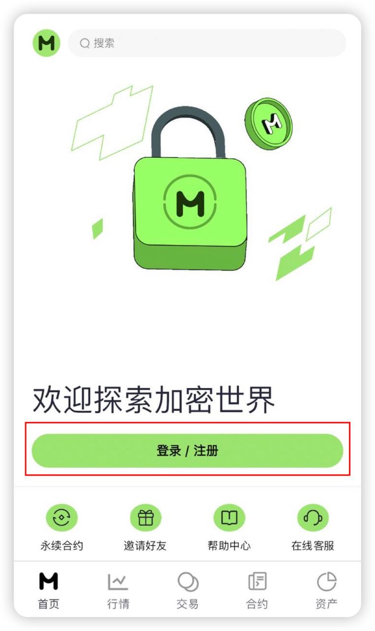 注册1.jpg