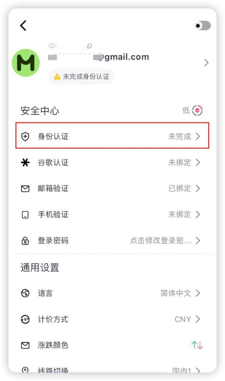 实名1.jpg