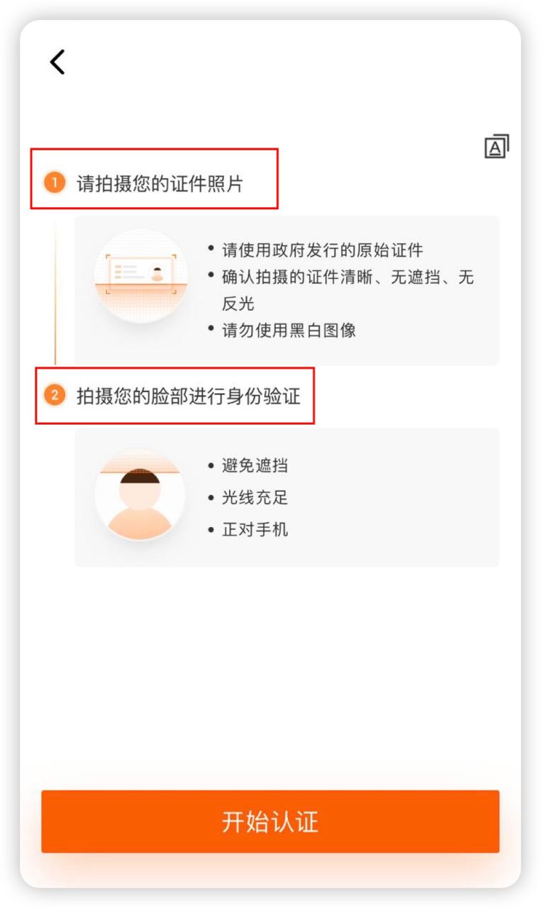高级4.jpg