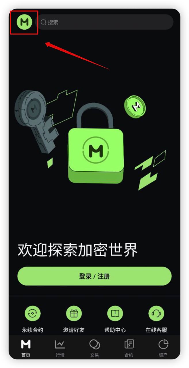 登陆1.jpg