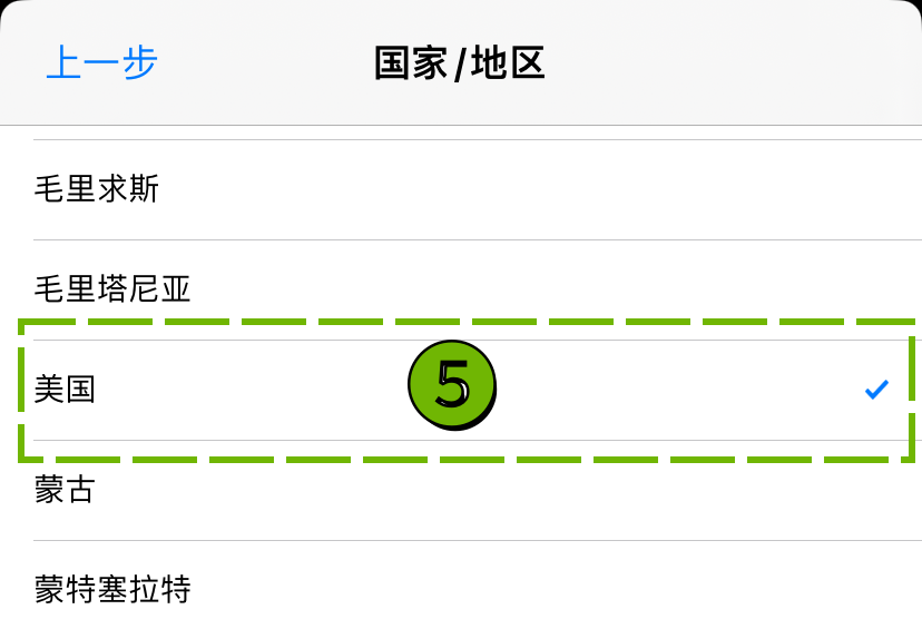 图片8.png