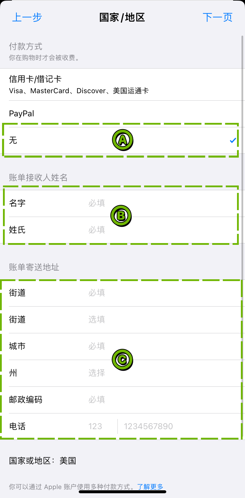 图片10.png