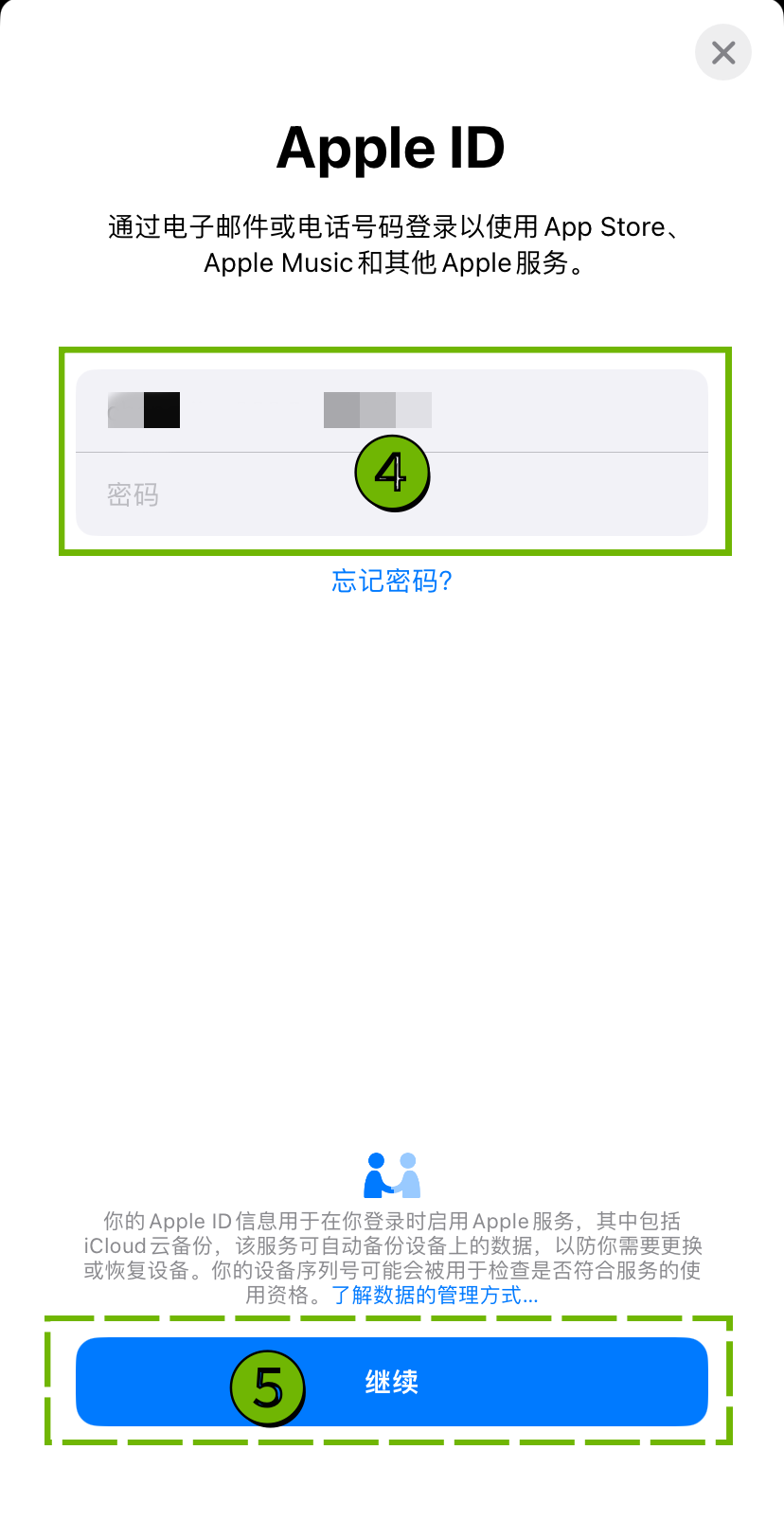 图片15.png