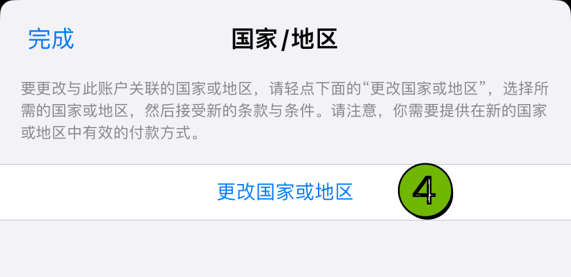 图片7.png
