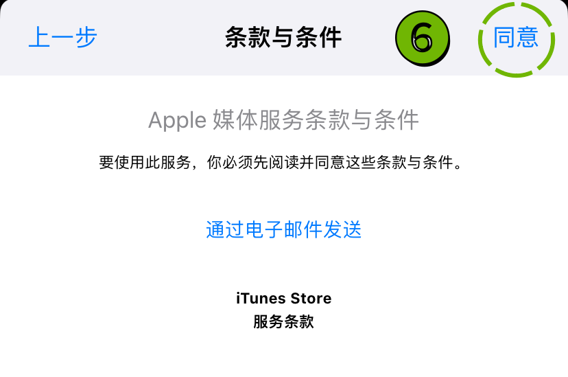 图片9.png