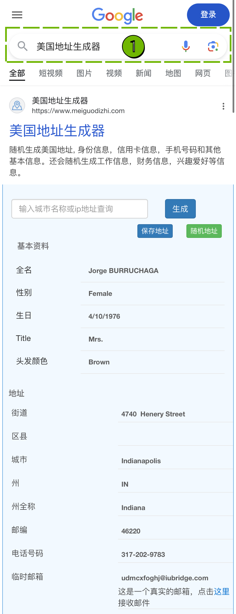图片11.png