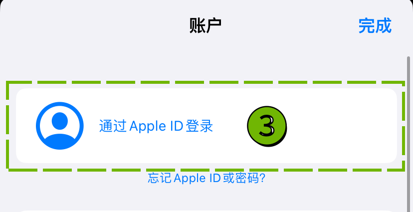 图片14.png