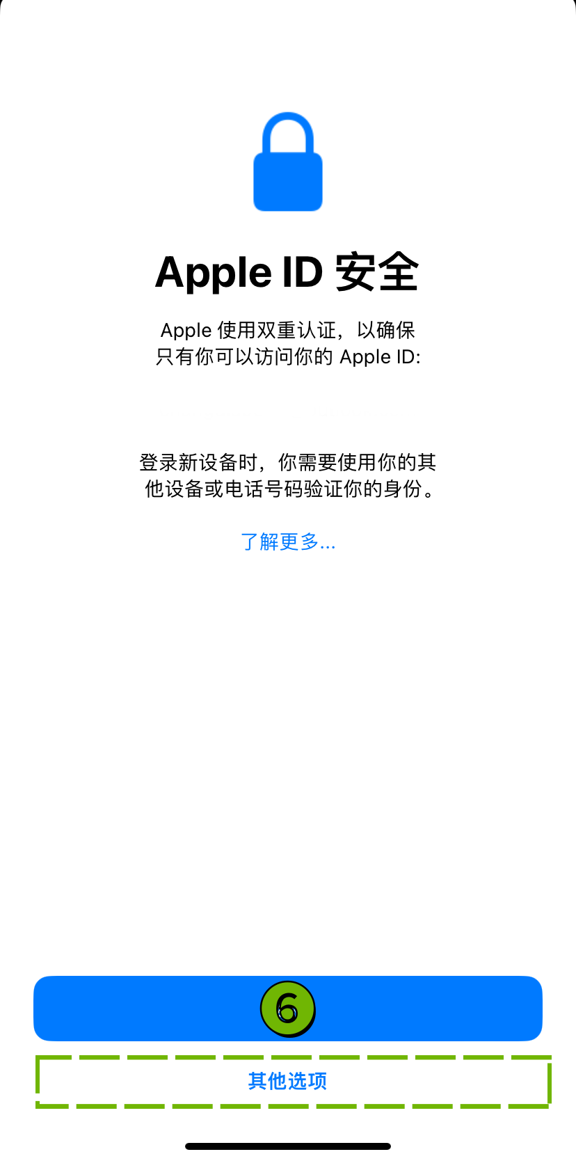 图片16.png