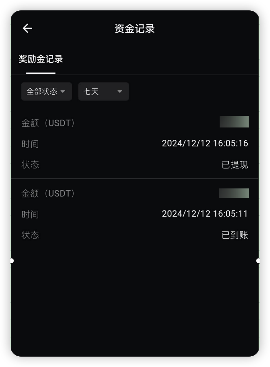 tg_image_1447630382.png