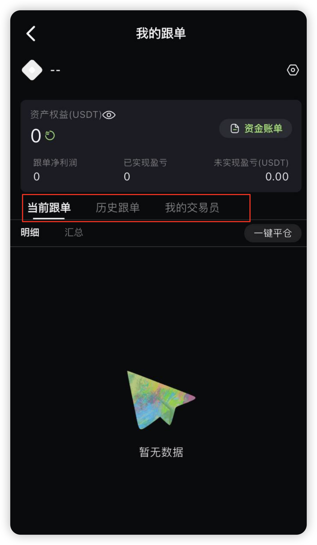 tg_image_4057249894.png