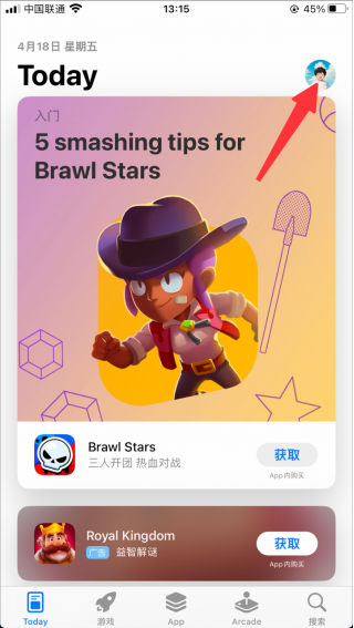 3.png