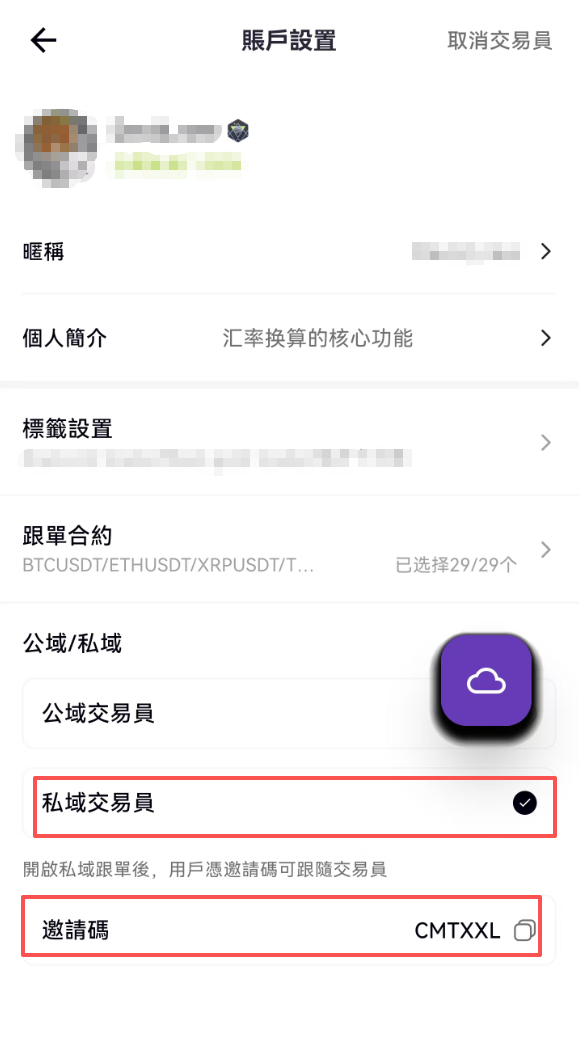 f29c69fb-1b91-48d7-9cd1-31b70bf360d6.png