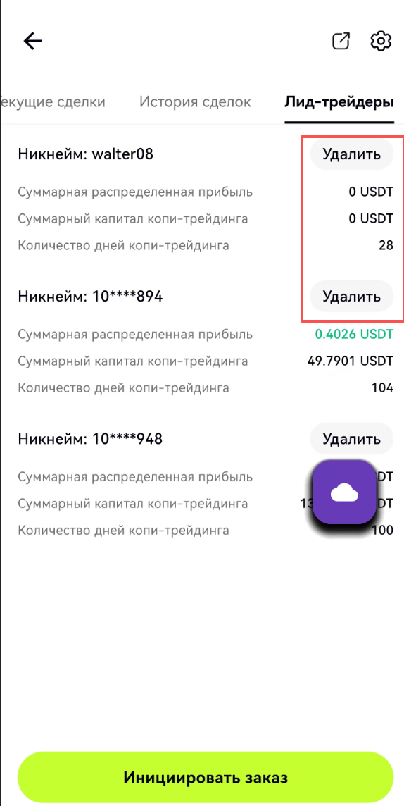 db2183ac-a4b6-461a-b095-91ce46f699e1.png