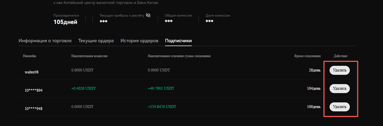 ce48f728-f628-4d85-a3c5-66fad8796528.png