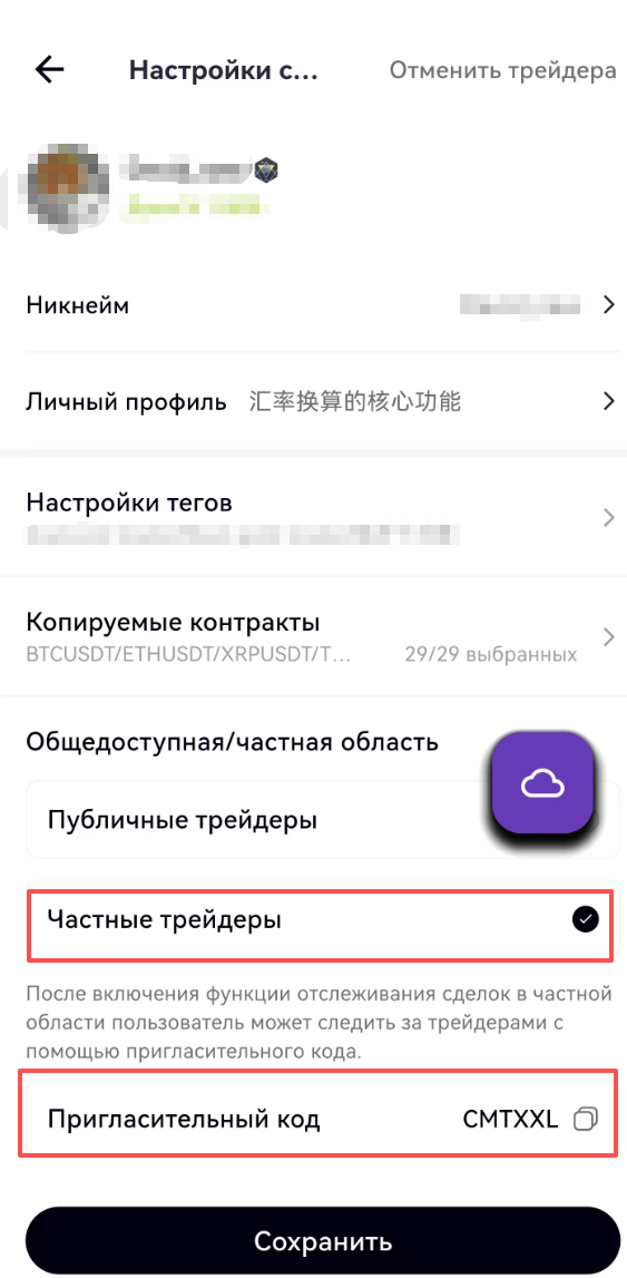 887c3c2f-d228-4f6a-8470-c6adb43cddd7.png