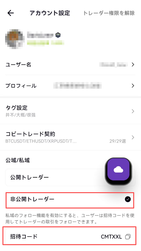 8010d60c-2b21-42fe-a365-0b951d8dbc3d.png