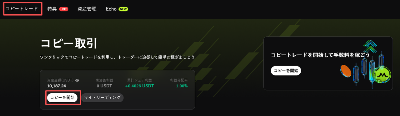 700bf924-3e71-4328-ad0f-87902e7c1b28.png