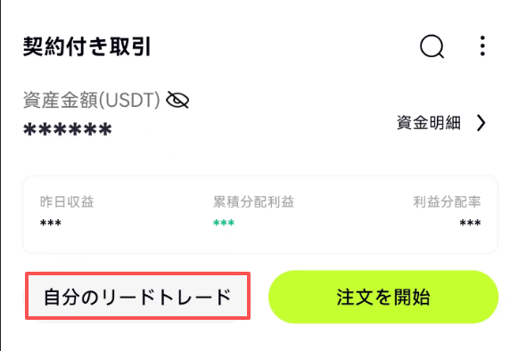 f2f2305a-eb9a-4293-a988-d484556d7dd0.png
