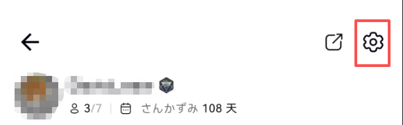 7c569ad7-7199-47fb-9958-4941a98f87d7.png