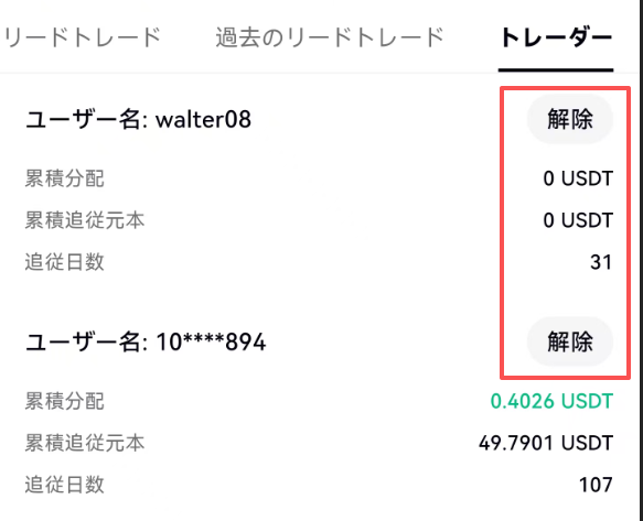 680745c4-49a9-409b-8261-e28fb5cf98bb.png